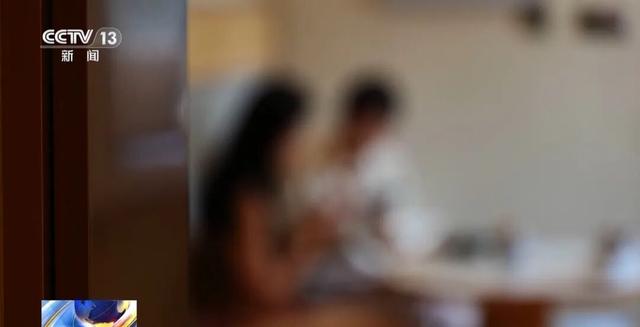 女子被陌生男子造黄谣致失业离婚，花费数月锁定造谣者，维权近3年仅获道歉	，20万赔偿款至今难落实