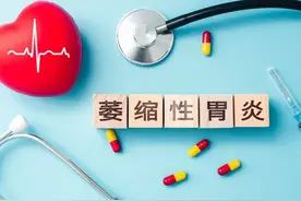 5个中成药，保护胃黏膜，预防胃黏膜萎缩，远离胃癌图片