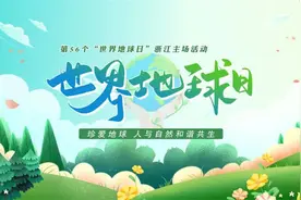 常山这枚"金钉子"不简单图片