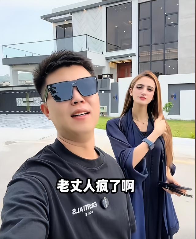 东北小伙被印度高种姓女友看上，老丈人赠千万别墅，他不满要回国