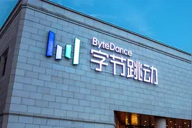 字节、百度、360…25届校招开启，哪些岗位吃香？谁家薪资最诱人图片