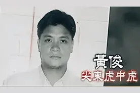 扇梅艳芳耳光、与坤沙做交易，新义安“五虎十杰”之首图片