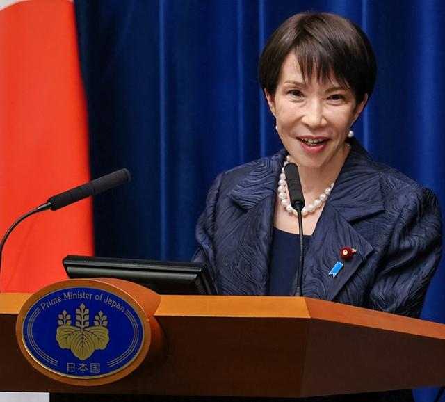 日本签字了	，高市选定中日主战场，对华开第二枪，解放军开始巡海