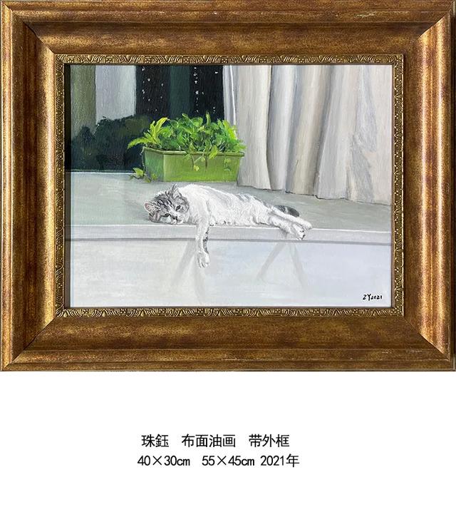 有没有精神目标，你的人生将大不相同