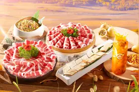 海底捞推5款秋季新品！时令滋补带你“贴秋膘”图片