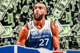 忍无可忍！NBA官方出手重罚森林狼！图片