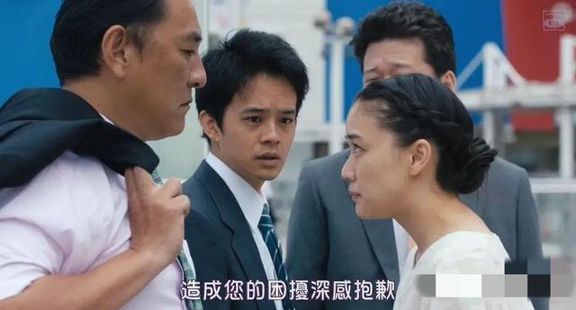 又欲又纯！苍井优《从宫本到你》：雨夜戏封神，观众直呼受不了！