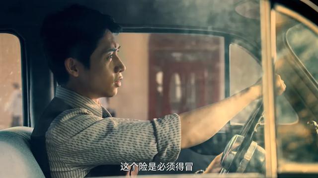 一千多人牺牲结局，无法改写，但于和伟临刑前一个动作，升华全剧