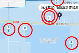 新增21处！刚刚，淄博交警最新发布！位置在……图片