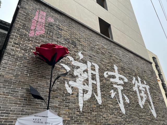 避开人从众!长沙7条神级小巷漫游指南,本地人私藏的市井与文艺