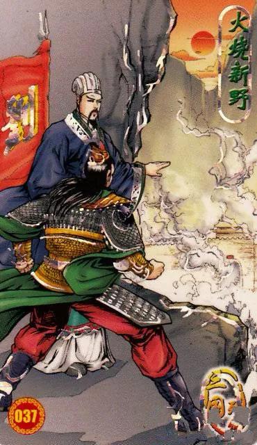 童年回忆——小当家：三国列传卡牌欣赏