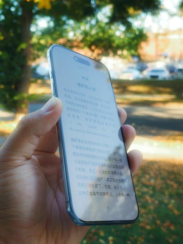 让手机回归「拿在手里」的价值,聊聊我的 iPhone Air 使用体验