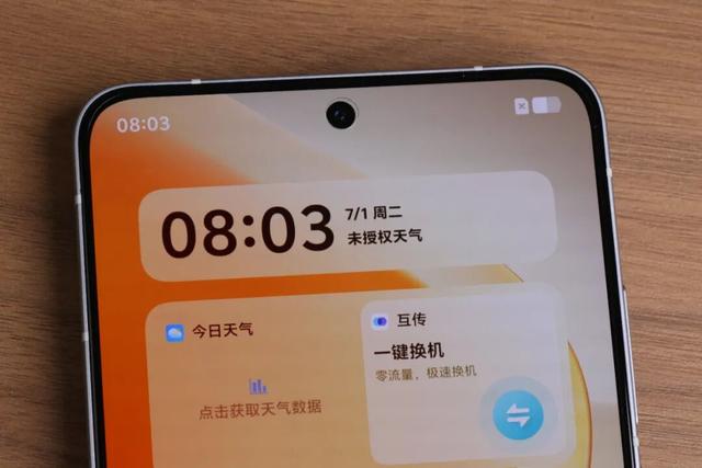 iQOO Neo11首发评测：性能、续航、屏幕全在线，这才是用户要的中端手机