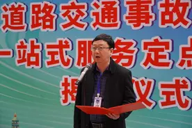 南宁市第一人民医院挂牌"广西交通事故救助基金一站式服务定点医院"‌图片