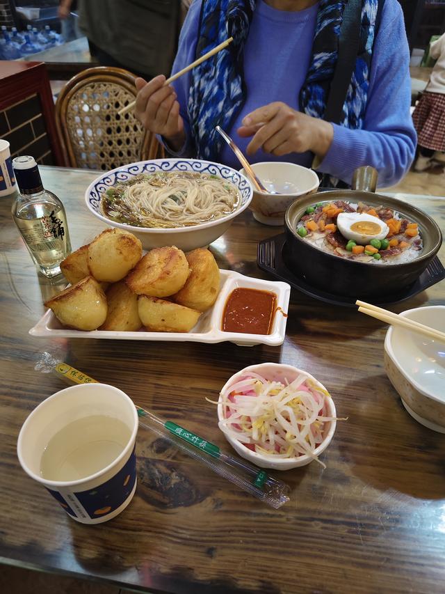 南行漫记：游锦屏山，看世界第一大弥勒佛。