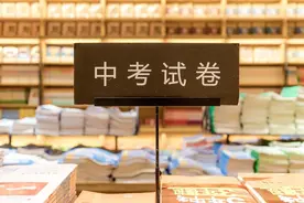 想要考上重点高中，各科考试应该取得怎样的成绩？图片