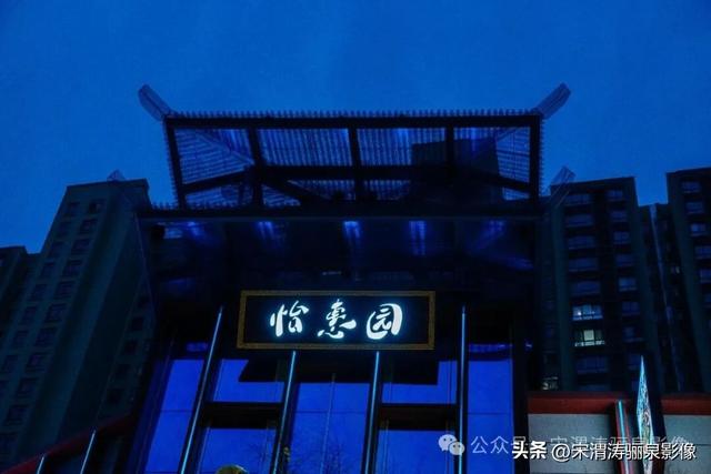 陕西渭南：西华街夜景美如画