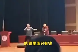 大批落马的中国院士证明，诞生“合肥副教授”这类人，是有土壤的图片