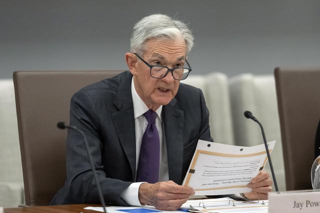 大反转来了！鲍威尔打开降息大门：暗示12月将可能停止缩表