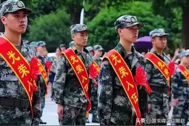 退役军人考公考编政策图片