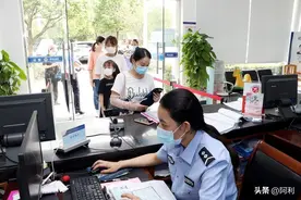 身份证迎20年换证高峰！提前6个月可办，换后速更新支付信息图片