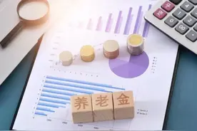 社保最低缴费17年，2025年深户非深户退休，分别能领多少养老金？图片