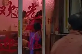 名校教授聊青楼兴衰史：性工作者少了，但不会消失图片