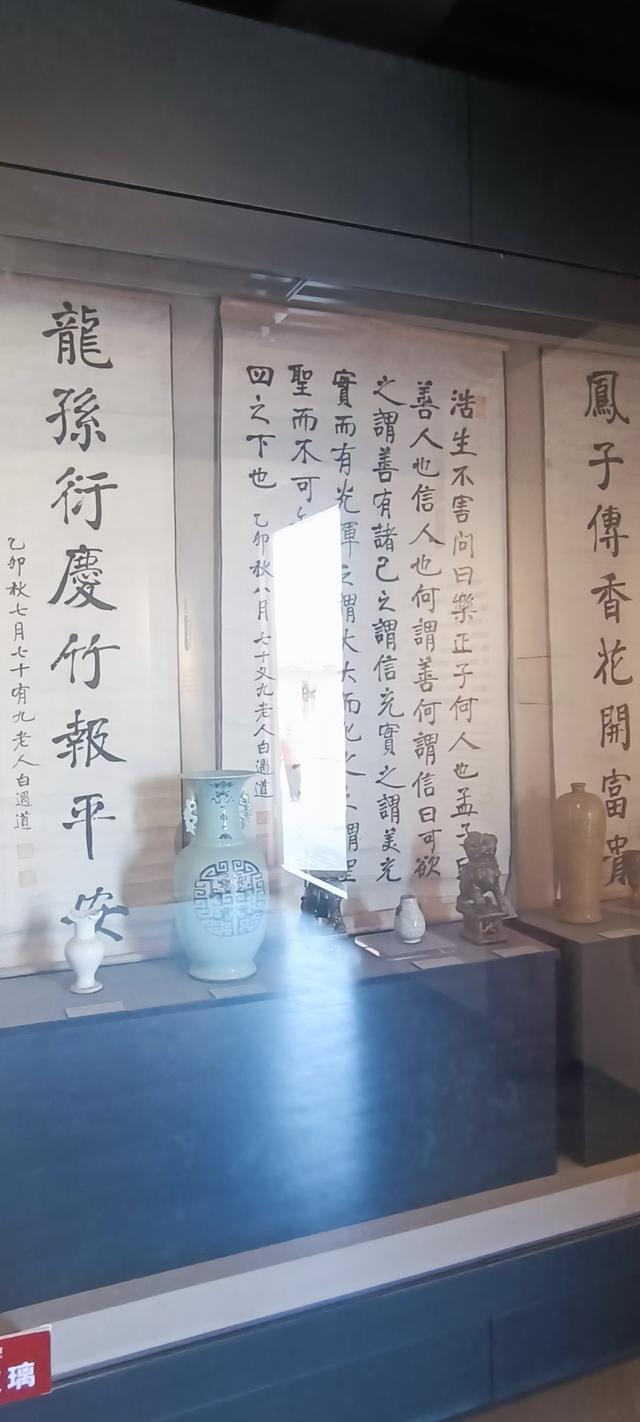 高陵昭慧塔文物展