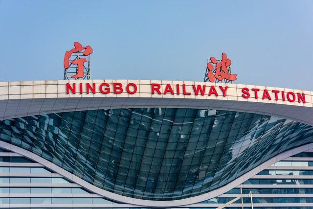 北京人去了趟杭州和宁波，直言不讳：杭州和宁波人气质截然不同！