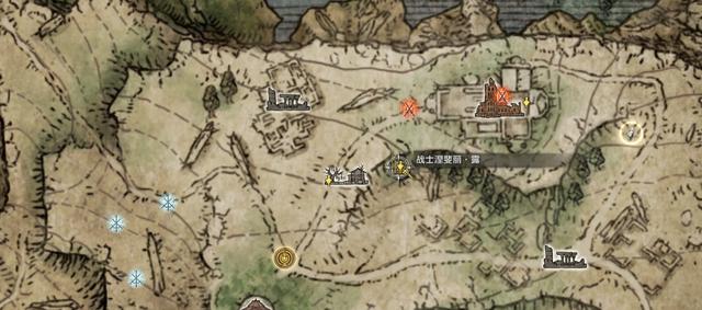 艾尔登法环攻略：全人物支线——本体篇（上）