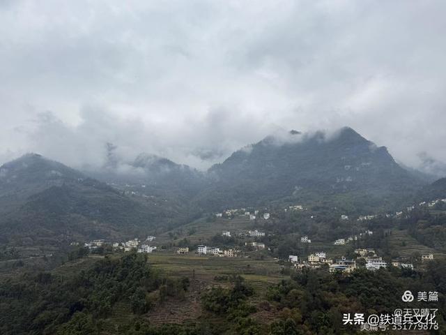 龚清||一缕云雾系乡愁