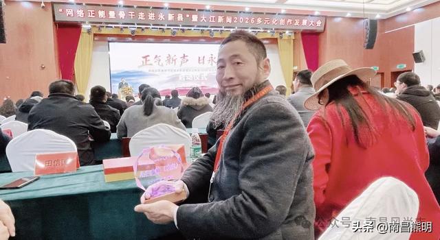 来永新三湾，开启一场心灵疗愈之旅