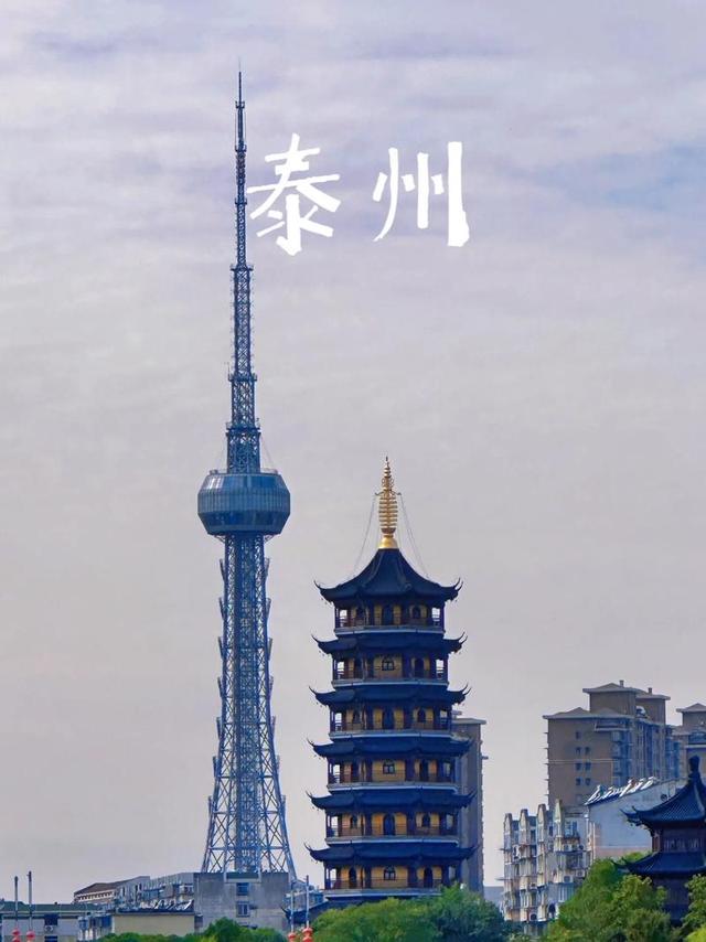慢煮水城，泰州时光：一份不赶路的深度漫游指南