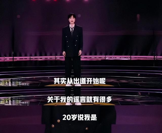 嫁法国老头真相澄清5个月，41岁李宇春近况曝光，丝毫不觉得意外