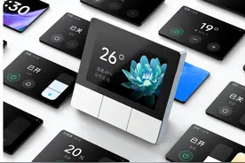 小米发布首款智能家庭面板，86型底座，无需改造可安装图片