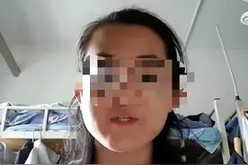 硕士研究生超百页PPT举报被导师引导发生性关系，北京理工大学再通报：撤销宫某教授职称，解除聘用关系图片