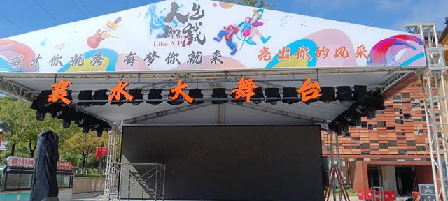 襄阳双节文旅新体验：金寨诗乡与襄水夜市焕新活力