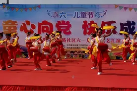 “潼”呵护 共成长 多彩活动庆“六一”图片