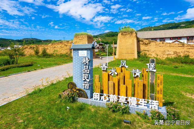 宁报视点 | 避暑之旅，选宁夏就对了！