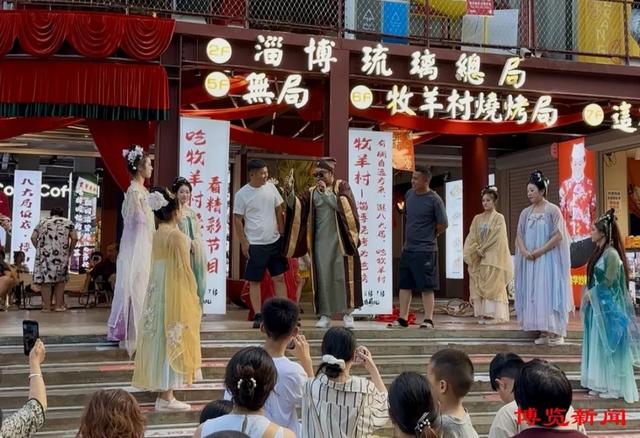 聚焦聚力“五个淄博”建设丨景区焕新不止于“景”更在于“民”