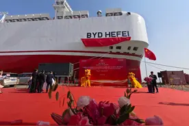 比亚迪“合肥号”，启航！图片