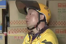 2020年，只因妻子一句气话，外卖哥偷带女儿做亲子鉴定，结果如何图片