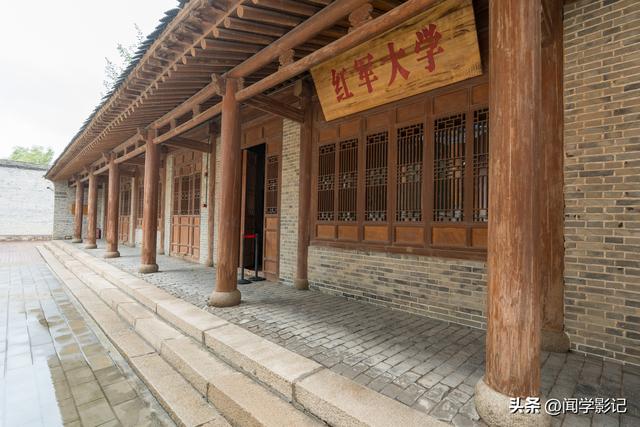 自驾•重走长征路 39陇西 通渭 会宁