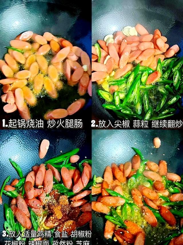 每天下班居家自己做菜	，营养美味，分享6道家常菜做法！