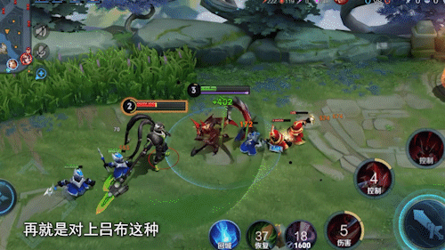 王者优化最成功的皮肤！特效直线上升！法装流白起竟成上分黑科技