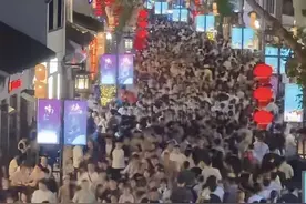 南京无锡苏州徐州谁最火 五一旅游两天刚过 各地都抱怨人挤人难受了图片