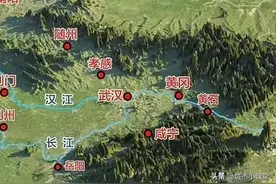 同样遭遇，近200年安庆府为啥轻易丢了省会？而武汉地位不降反增图片