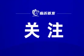 这些国补，你都领了吗？图片