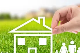 贷款额度提高！济南公积金政策最新调整~图片