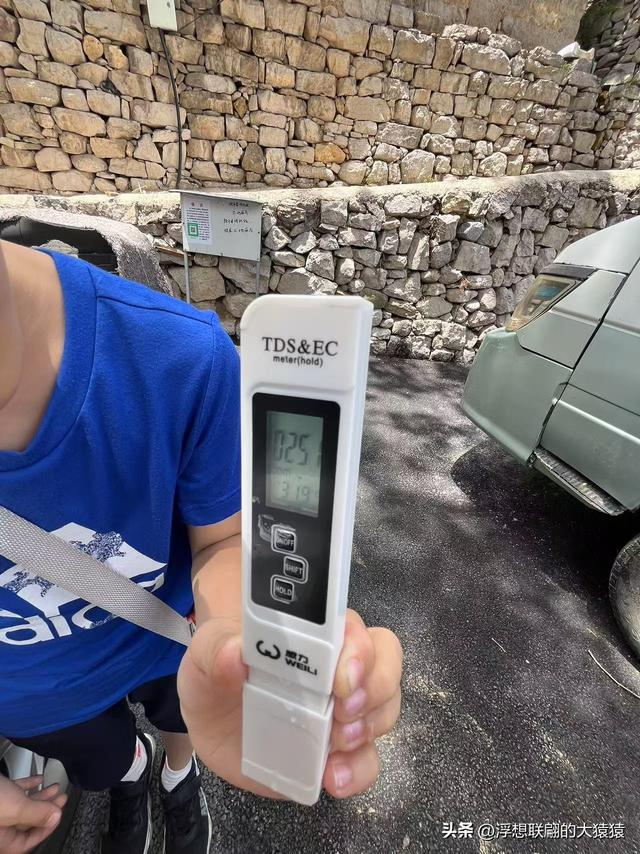 章丘官庄响水泉村，一个古老又美丽的山村